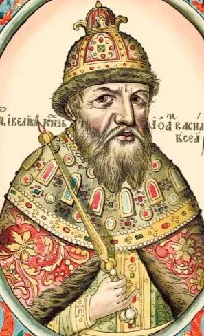 Portrait of Ivan IV of Russia